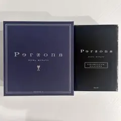 にじさんじ 不破湊 persona 初回限定生産A