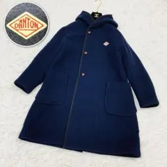 ダントン　ウールモッサ ウールフードコート くるみボタン　ネイビー