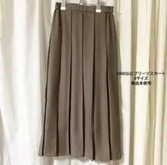[美品]UNIQLO ユニクロ　プリーツスカート　カーキ　S　新品未使用