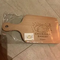 Item thumbnail for item 1e4bfb0d-d530-43f5-818b-c8afb7dbc9c0