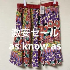 Item thumbnail for item af04ff39-1ae3-40c4-a3f6-889449f1015c