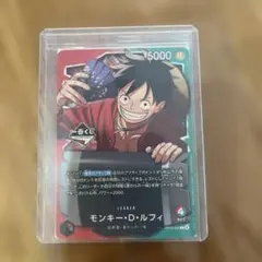 ワンピース一番くじ特典カード