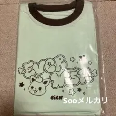 NCTWISH ソウルコン MD ニットジップアップフーディー クロップver