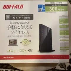 BUFFALO 無線LAN親機 AirStation WHR-300