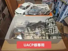 20セルシオ、ジャンク品！