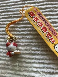 2025年最新】キティちゃん神戸中華街の人気アイテム - メルカリ