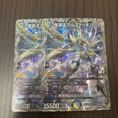 Item thumbnail for item f2a1316e-2825-4136-ba7f-4a3f66303f1f