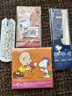 【やよ様専用】スヌーピー グッズセット 4点 ニッセイ