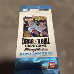 フュージョンワールド MANGA BOOSTER 02