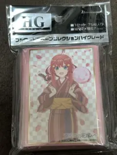 ブシロードスリーブ 迷い猫オーバーラン！ 梅ノ森 千世 - メルカリ