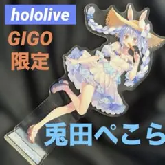 Item thumbnail for item 10a62878-2ec5-4326-a35d-bb3bbfaacdcd