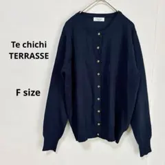 テチチテラス　カーディガン　F ネイビー　クルーネック　長袖　金ボタン　羽織り