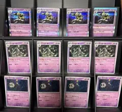 ヨノワール　進化ライン　各4枚