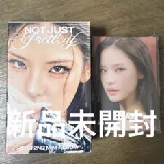 twice misamo ミサモ 一万円 購入特典 トレカ ヘアバンド サナ - メルカリ