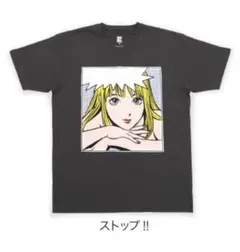 2025年最新】江口寿史 Tシャツの人気アイテム - メルカリ