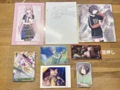 プロセカ　グッズ　まとめ売り　8点セット