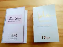 Dior香水サンプル2本セット