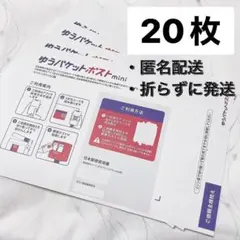 Item thumbnail for item 7d0c20b0-c01a-476f-a422-f992abed92fa