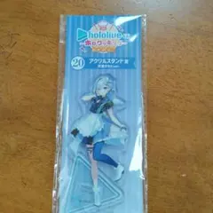 HA様 リクエスト 2点 まとめ商品