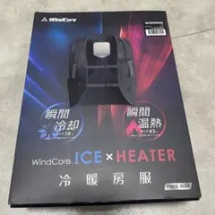 ICE ✖︎ HEATER 冷暖房服　WindCore WORKMAN Workman WindCore PRO2 Ice x Heater Peltier Vest - Latest