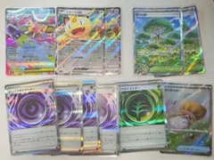 ポケモンカード　テレパスエネルギー　ニャース　他　８枚