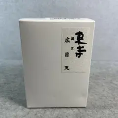 東寺監修 公認 広目天 こうもくてん ミニチュア仏像