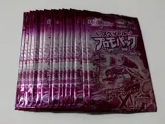 デュエマ　スペシャルプロモパック2025 vol.2　16パックセット　未開封