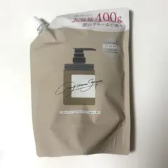 【coconeシャンプー詰め替え】クレイクリーム モイストタイプ