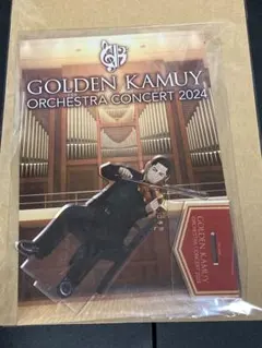 ゴールデンカムイ 月島