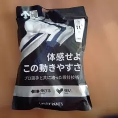 DESCENTE 野球　 ショートフィット 　Lサイズ　未使用のサムネイル