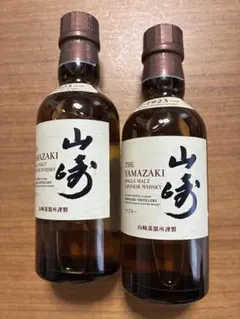 2026年最新】サントリー 山崎 180mlの人気アイテム - メルカリ