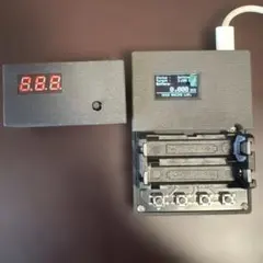 ミニ四駆 電圧 指定 充電 放電 機 CA-set オレンジ USBコード付き