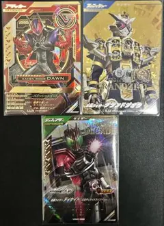 【最新弾最安値】ガンバレジェンズLRパラレルセット