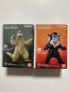 ウルトラマン コンバージモーション メフィラス星人、レッドキング