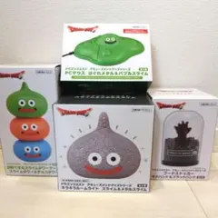 ドラクエ　まとめ売り