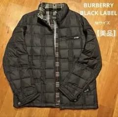BURBERRY BLACK LABEL キルティングジャケット Mサイズ