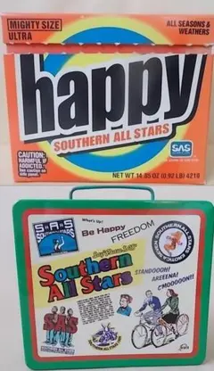 2026年最新】サザンオールスターズ happy 缶の人気アイテム - メルカリ