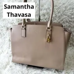 Samantha Thavasa 南京錠 A4トートバッグ ピンクベージュ