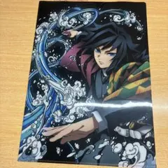 2026年最新】全集中展 冨岡義勇の人気アイテム - メルカリ