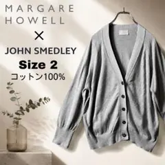 マーガレットハウエル×ジョンスメドレー 英国製コットン100