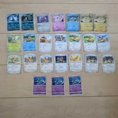 ポケモンカード ブイズ まとめ売り - メルカリ