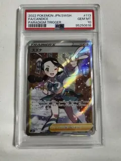 ニスケンバッカー@外出中につき受け取り夜様 リクエスト 2点 まとめ商品