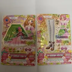 アイカツ カード オーロラファンタジー レア