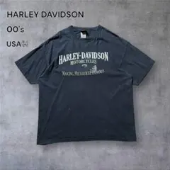 1366古着00年代USA製ハーレーダビッドソンTシャツ雰囲気系古着フェード墨黒