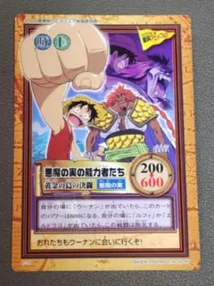 ワンピース カードダス 2000年春東映アニメフェア来場者特典 - メルカリ