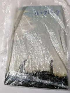 ルックバック 入場者特典 Special Booklet Volume 2