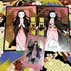 2026年最新】鬼滅の刃 竈門禰豆子 ブロマイドの人気アイテム - メルカリ