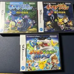 ポケモン不思議のダンジョン・レンジャー3本セット