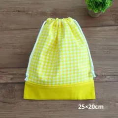 （No.259）ハンドメイド【25×20】給食袋　コップ袋