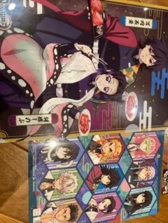 鬼滅の刃 特典、ファイル、ブロマイド、シール